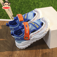 大嘴猴童鞋男童2024夏季儿童网面透气运动鞋中大童女孩软底休闲鞋子 蓝白色 （夏季单网） 28 （适合脚长17.3)