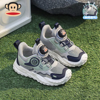 大嘴猴 儿童运动鞋  防滑软底鞋子