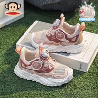 大嘴猴儿童运动鞋2024男童鞋网面透气跑步鞋中大童女童防滑软底鞋子 西瓜粉 (夏季单网) 34 (适合脚长21.3)