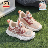 大嘴猴 儿童运动鞋