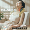 SKG 按摩披肩H5舒畅款颈椎热敷肩颈脖子多功能揉捏生日礼物送礼