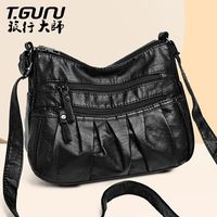 旅行大师 T.GURU 女士斜挎包 包包女2024新款大容量时尚多层软皮单肩包