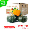 京鲜生 国产贝贝南瓜 4.9斤装 单果400g+