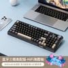 银雕 Y95PRO 98配列三模无线蓝牙客制化机械键盘  办公电竞游戏 全键热插拔gasket结构  极夜金 海霞轴 三模高配95键 极夜金 海霞轴