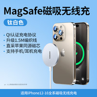绿联 CD245 合金款 无线手机充电器 15W 灰色