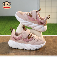大嘴猴 透气软底 跑步鞋