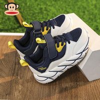 大嘴猴 透气软底 儿童跑步鞋