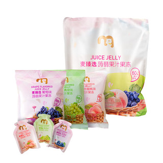 麦臻选蒟蒻果汁果冻（水蜜桃味&葡萄味&青提味）1.08kg