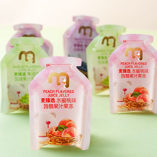 麦臻选蒟蒻果汁果冻（水蜜桃味&葡萄味&青提味）1.08kg