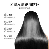 HUNMUI牛油果奢养发膜呵护发丝改善头发干燥干枯修护烫染受损护发素 牛油果奢养发膜 500g*5瓶