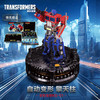 变形金刚 KS-01 擎天柱 自动变形雕像