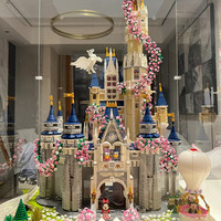 贻贝 Yibei 贻贝 樱花迪士尼公主城堡拼插积木玩具 成人高难度拼图 2024新款礼物