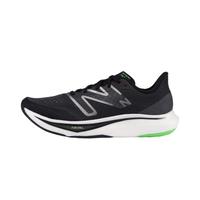 new balance NB官方正品男款Rebel v3专业缓震轻量竞速跑步鞋