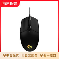 罗技 logitech G102 有线鼠标 8000DPI RGB 黑色