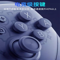 泓唐 任天堂Switch/switchpro NS无线 游戏手柄