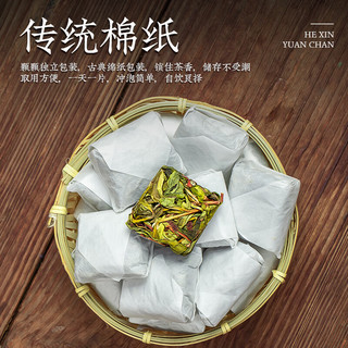 春秋农哥漳平水仙茶叶特级乌龙茶礼盒2025新茶兰花香手工茶饼浓香型自己喝 漳平水仙大袋500克分2袋