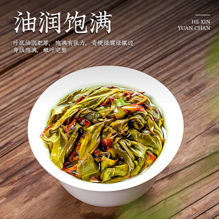 春秋农哥漳平水仙茶叶特级乌龙茶礼盒2025新茶兰花香手工茶饼浓香型自己喝 漳平水仙大袋500克分2袋