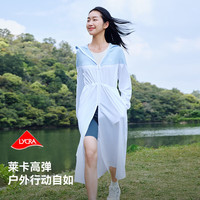 伯希和防晒衣女长款冰丝防晒服轻薄透气外套全身防紫外线新款皮肤衣 浅灰色 L