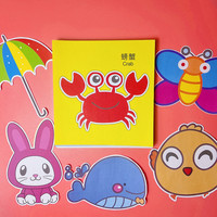 长江出版社 小脚鸭 222506515 手工剪纸玩具（96张彩印剪纸 OPP袋装 无剪刀）