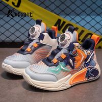 咔路比 秋季新款运动鞋洋气旋转纽扣便捷厚底耐磨舒适内里个性炫酷