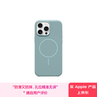 苹果 Apple iPhone 16 Pro Max Beats波涛蓝磁吸壳