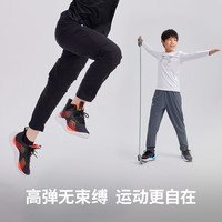 安德玛童装2024年儿童凉感针织长裤薄款中大童休闲运动防蚊裤