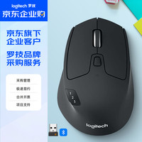 罗技 logitech M720 2.4G蓝牙 优联 双模无线鼠标 1000DPI 黑色