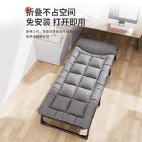 折叠床办公室午休午睡家用简易单人陪护躺椅便携行军床