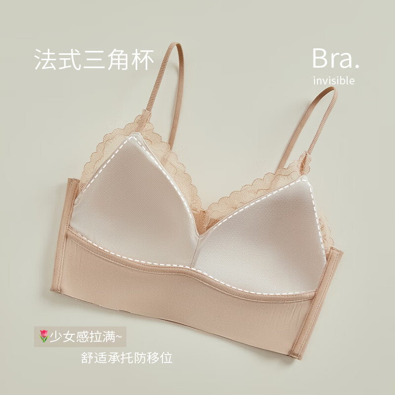 香槟色