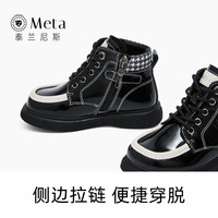 泰兰尼斯meta女童靴子秋季新款黑色单靴圆头软底小童马丁靴
