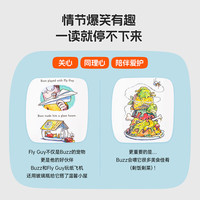 凯迪克图书 苍蝇小子桥梁书 毛毛虫点读版 20册 4-10岁英文启蒙经典桥梁书 英文原版绘本 点读笔需另购 苍蝇小子20册