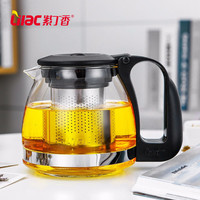 紫丁香 玻璃功夫茶具304不锈钢过滤内胆 700ml