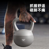 乐系软壶铃哑铃男士家用5kg10kg男大重量力量训练锻炼器材