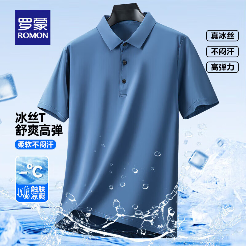 深蓝