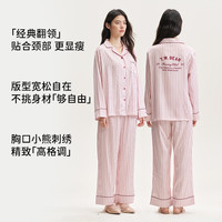 TeenieWeenie小熊水光丝凉感睡衣女士2025夏季冰丝家居服套装 M