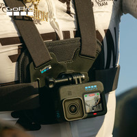 GoPro Chesty（新款）胸部固定肩带 运动相机配件