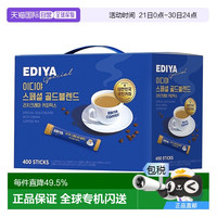 EDIYA COFFEE 一帝亚 黄金摩卡速溶咖啡 11g*400包