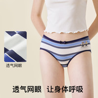 TeenieWeenie小熊内裤女纯棉2025年短裤夏季桑蚕丝女士三角裤 海军蓝小熊+白色小熊+白色小熊 M
