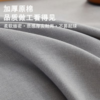加厚老粗布床单四季通用灰色原棉被单棉麻非全棉纯棉粗布2025