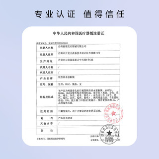 EYEPONY屿系列美瞳日抛10片装大小直径女近视彩色隐形眼镜屿鹿褐视客 暮色迟迟 1000度