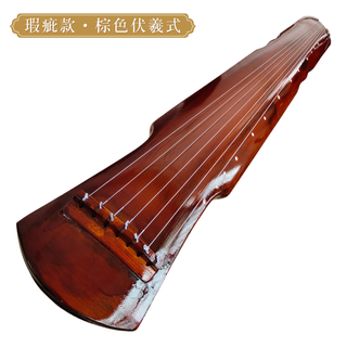 美音天使老桐木古琴初学者成人入门考级便携式伏羲琴演奏乐器认养桌 初学款-【棕色伏羲+10大】