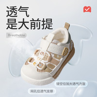 Mutong/牧童 镂空透气 婴儿凉鞋