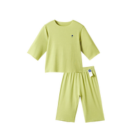 babycare儿童睡衣优可丝薄款宝宝家居服套装 【春夏款】普利亚橄榄 90