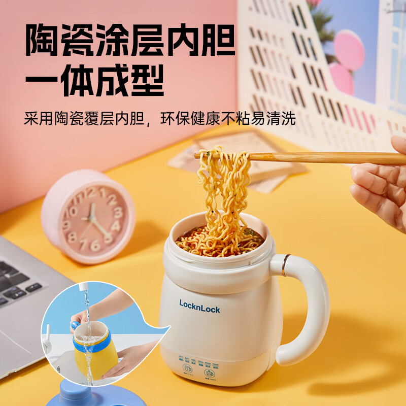 黄色