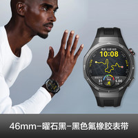 华为 HUAWEI WATCH GT 5 Pro 智能手表 42mm