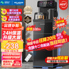 美菱 MY-C901 立式温热型饮水机 子夜黑