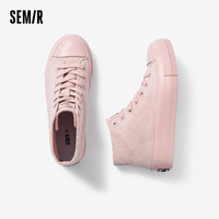 Semir帆布鞋女夏季灯芯绒休闲鞋平底休闲鞋纯色小白鞋加厚板鞋 粉红 39