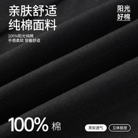 CAMEL骆驼户外休闲工装裤女2025年春夏纯棉百搭直筒束脚登山运动长裤男