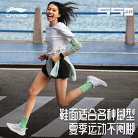 李宁 LI-NING 吾跃丨 跑步鞋女鞋减震跑鞋网面透气跳绳体测软底休闲运动鞋