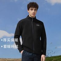 反季清仓岩云户外运动抓绒衣外套男款秋冬加厚保暖立领拉链开衫